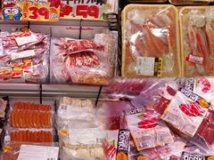 -DON DON DONKI(名珠城店)