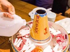 -贰重天冰煮羊自助火锅(东坝店)