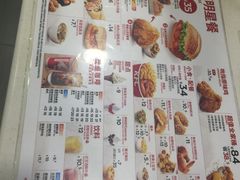 菜单-肯德基(欣旺店)