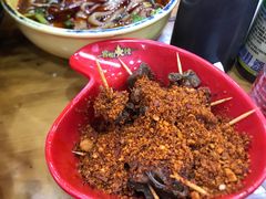-冒椒火辣(太古里店)