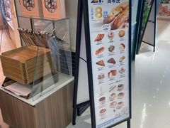 -万达广场(临港店)