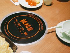 -掂档潮汕牛肉火锅(沈阳万象城店)