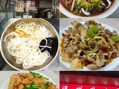 -乐乐餐厅(湘子庙街店)