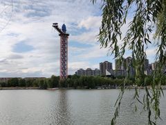 -未央湖游乐园