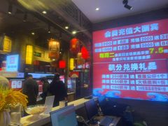 -蜀大侠火锅(香格里拉店)