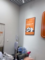 -洗脸熊·洗脸吧