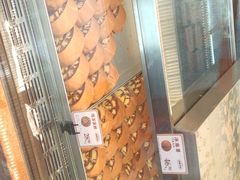 -读酥世家(宛平南路店)