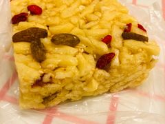 -祥禾饽饽铺·中式糕点(天津河东美福园店)
