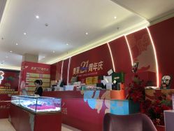 -厦门美莱整形美容医院