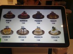 -狐狸和向日葵(北京路店)