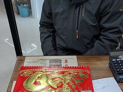 -自然之声助听器·呼吸机(和平店)