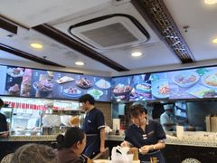 -德兴馆(广东路总店)