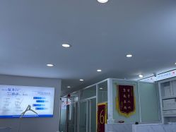 点击看大图 -玫莉蔻皮肤管理中心