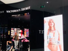 -Victoria's Secret(杭州湖滨银泰in77店)