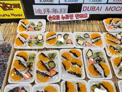 -西归浦每天偶来市场