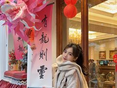 -秘密旅行Bonjour(黑金冠 江南西店)