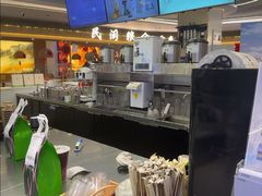 -茶芭蕾·新疆酸奶(美美1店)