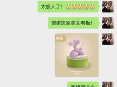 -玲婧胡同·生日蛋糕·餐厅(嘉里城店)