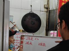 -脆珊粉店(明秀西路店)