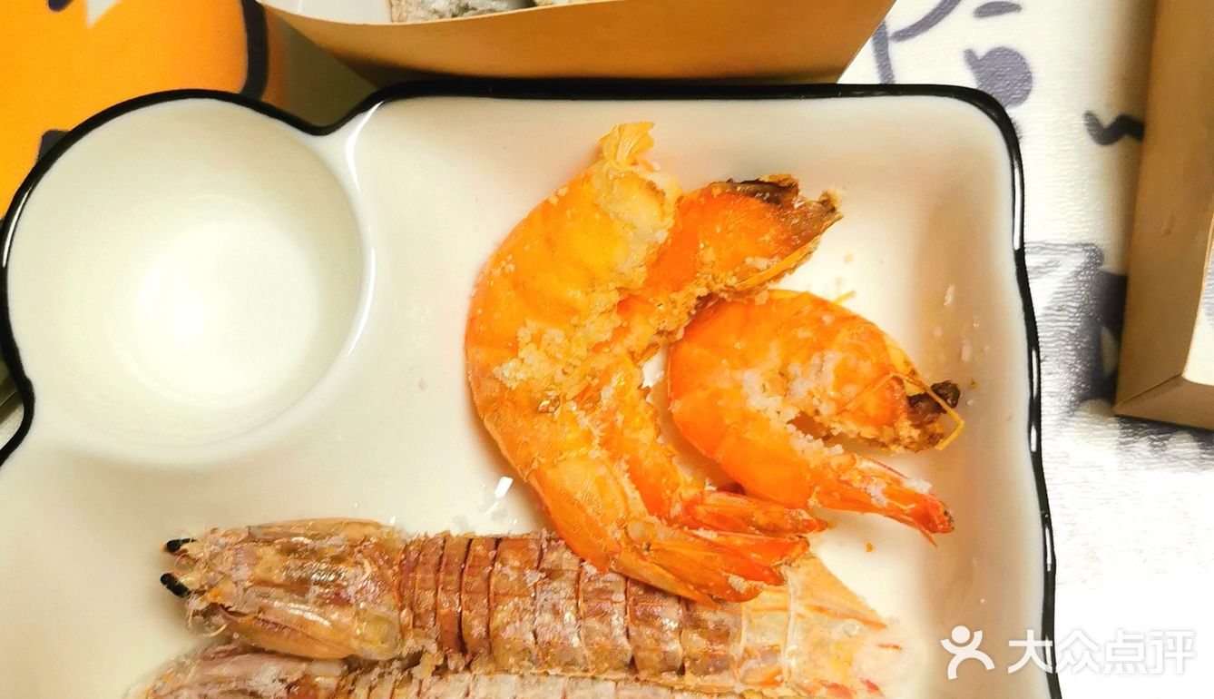盐焗大虾🍤皮皮虾🦐花螺