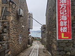 -北港方记海鲜楼·海景餐厅