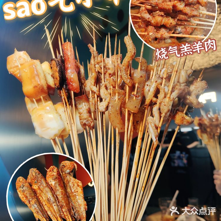 江南西有烧气|赛博朋克风闺蜜聚会小酒馆