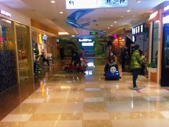 -北京华联购物中心(同成街店)