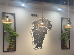 -江西老表·经典江西八大碗