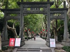 -杭州黄龙洞