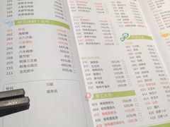 -食鲜捞火锅(湖西路店)