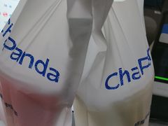 -茶百道(惠新东街店)