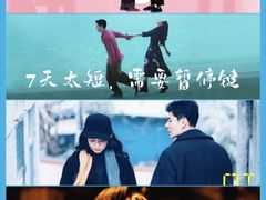 -CGV星星影城(颐堤港ScreenX店)