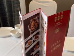 -眉州东坡(东坝店)