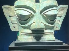 -三星堆博物馆