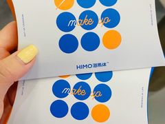 -海马体照相馆(上海宝山万达广场店)
