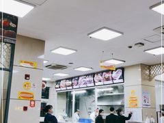 大堂-伊祥·敦煌楼