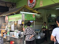 -红大哥水门鸡饭(總店)