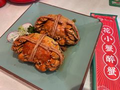 -花小蟹·无锡菜·大闸蟹主题餐厅·评弹表演(南长街店)