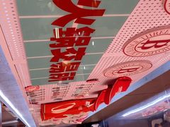 -三头牛·潮汕牛肉生蚝火锅 (夏湾店)