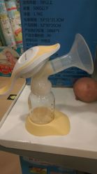 android_upload_pic-乐友孕婴童(刘家窑店)