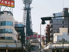 -通天阁