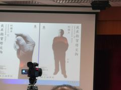 -国家图书馆·古籍馆
