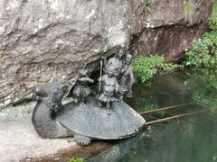 -雁荡山风景名胜区
