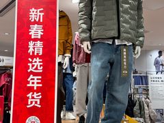 -优衣库(上海虹口龙之梦店)