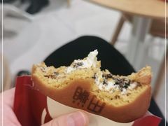 -泽田本家·铜锣烧(美罗城店)