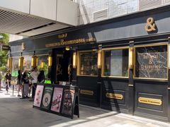 -BUTTERFUL&CREAMOROUS 黄油与面包(三里屯太古里店)