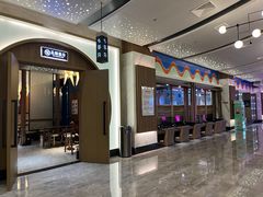 -青水瓦台汤泉(未央店)