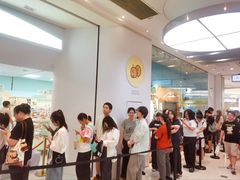 -上海静安大悦城