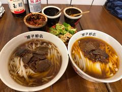 -矮子粉店1985·长沙米粉(湘春路店)