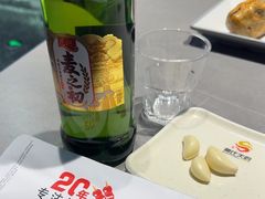 -粟氏天府·东北烧烤(长安街店)